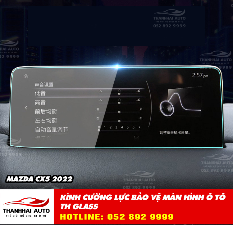 Mazda-CX5-2022